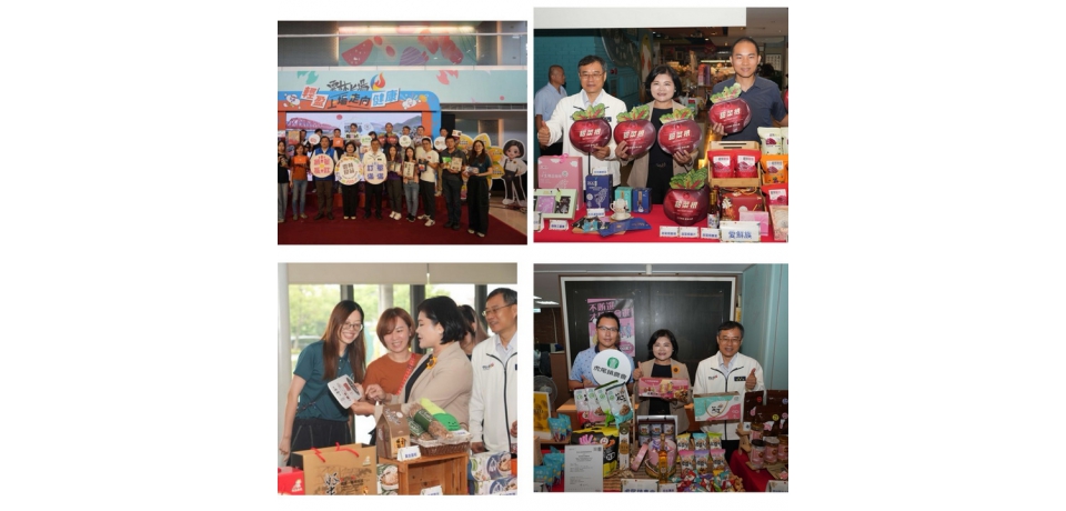 雲林良品館進軍台北國際食品展 20家優質業者攜手開拓全球商機(圖)