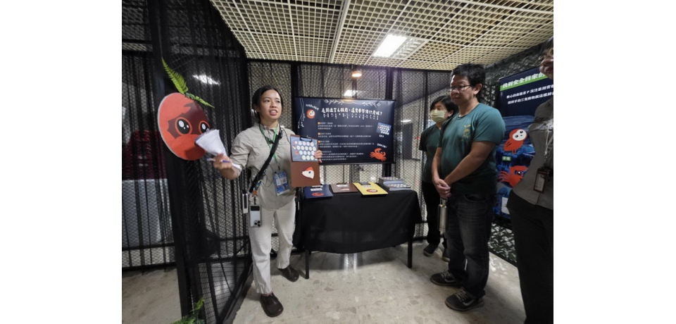 暑假生態強檔！科工館「啊！我迷路了！」主題特展， 打造「動物逃脫迷宮」邀親子翻轉生態綠網新視野(圖)