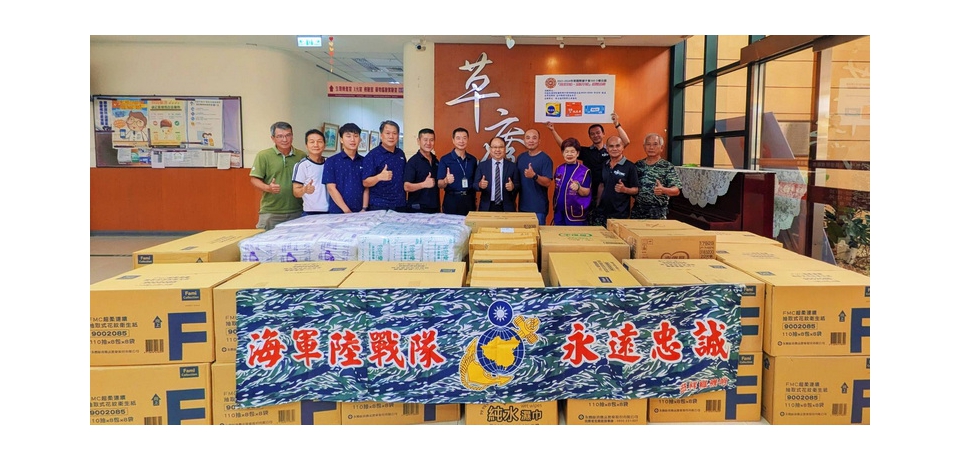 行政院顧問暨國際獅子會300D複合區2023-2024年度 議長許雪珠偕同海軍陸戰隊退伍弟兄送愛到草屯療養院(圖)