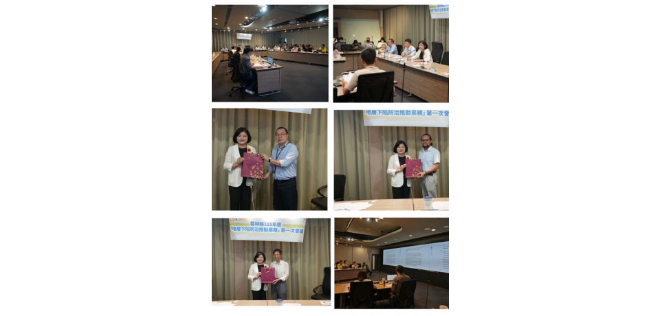 減抽補注政策展現地層下陷治理成效 雲林114年全縣未達顯著下陷速率標準(圖)