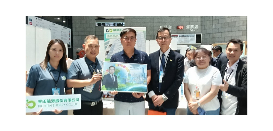 高溫調適成氣候科技新賽道　睿田能源布局立面彩繪光電與淨零建築資產化(圖)