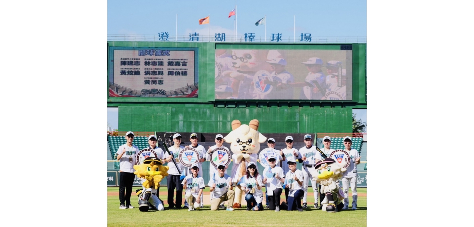 創紀錄！高醫體系首辦棒球家庭日 1700人齊聚寫下台鋼雄鷹主場單一體系進場最高紀錄(圖)