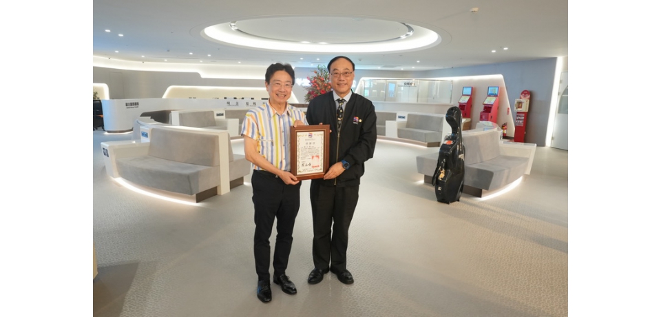 當大提琴遇上郵輪！大提琴家張正傑獻樂 祝賀台灣港務公司與基隆港務分公司「郵輪發展處」正式成軍(圖)