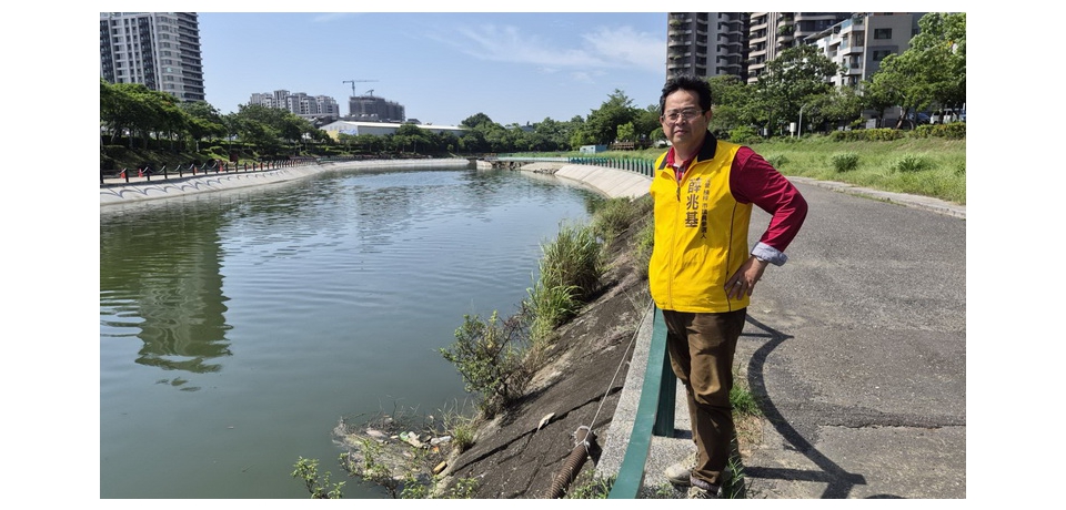 智慧城市不能只會撈死魚　左營、楠梓選區市議員參選人薛兆基呼籲建置AI河川預警系統(圖)
