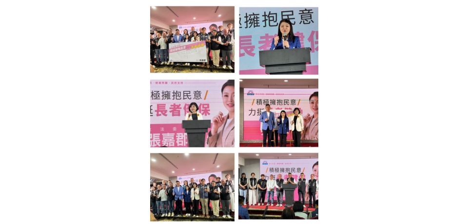 立委張嘉郡倡議65歲以上免健保費　張麗善拍板明年編9億元上路、14.3萬長者受惠(圖)
