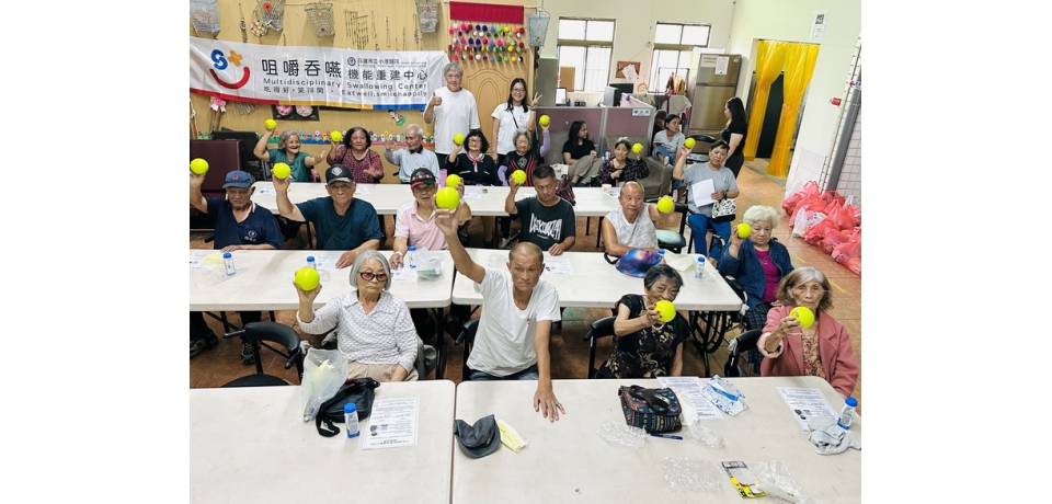 健康送進部落！小港醫院深入那瑪夏　守護原鄉長者咀嚼吞嚥健康(圖)