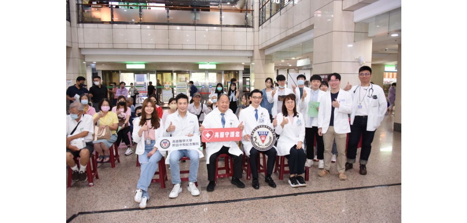 「醫學專業」與「病友需求」的橋樑 高醫舉辦異位性皮膚炎及乾癬講座(圖)