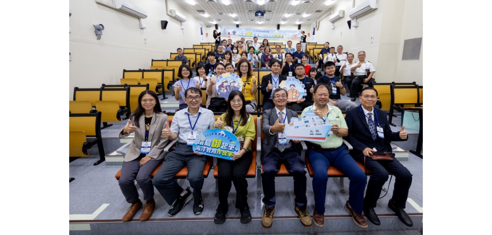 2026御風實習船巡迴教育啟航 化身移動式海事學院深耕海洋教育(圖)