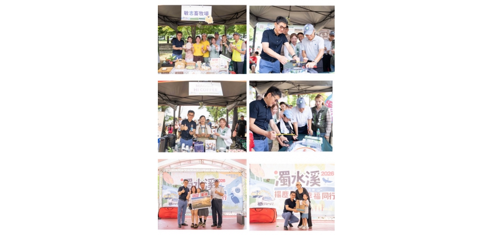 濁水溪好空氣生活節崙背登場　親子闖關共學環境教育打造永續宜居家園(圖)