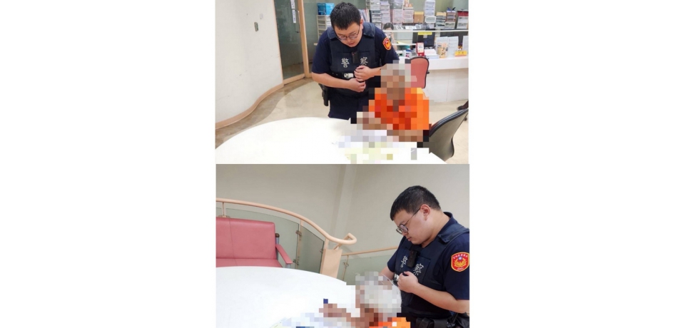 警銀聯手守住防詐第一線　行員察覺異狀即時通報助老翁保住財產(圖)