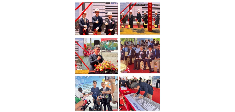 矽品斗六廠今動土投資千億　立委劉建國：勇敢轉型邁向「科技新雲林」(圖)