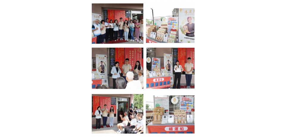 雲林青年品牌揚名國際　「福運稻」3產品勇奪英國美食大賞一星 雲林縣長張麗善貼紅榜祝賀(圖)