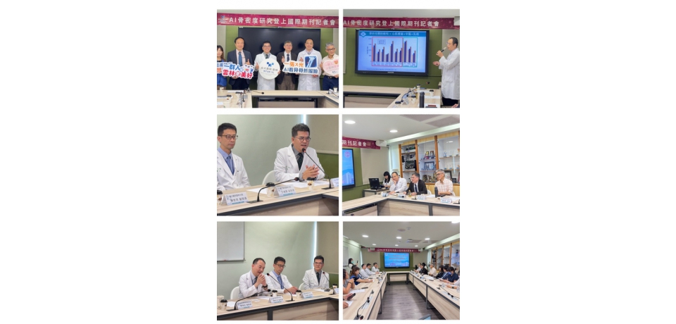 從一張X光揪出骨折風險　臺大雲林分院AI骨密度研究登上國際舞台(圖)