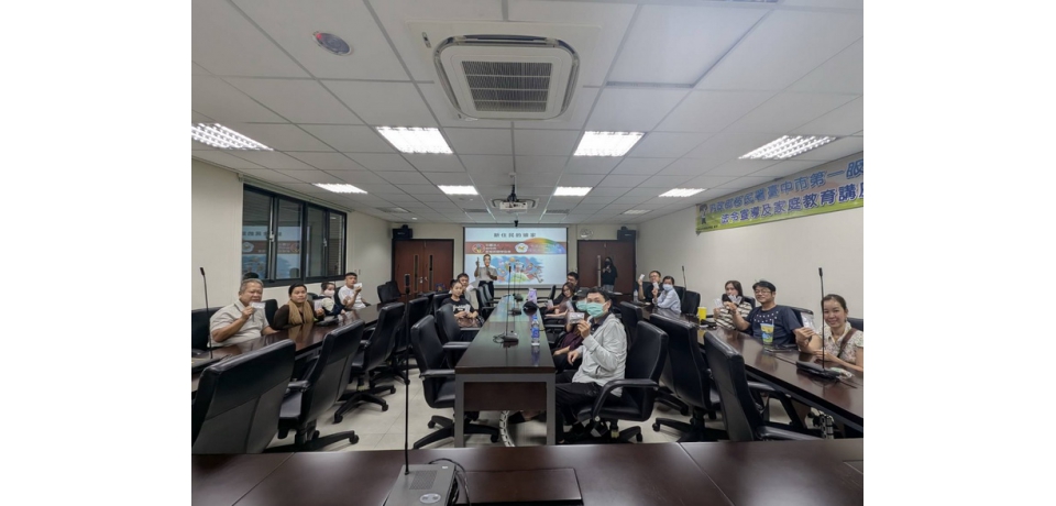 掌握勞動權益 積極社會參與 新住民建立溫暖互助圈(圖)