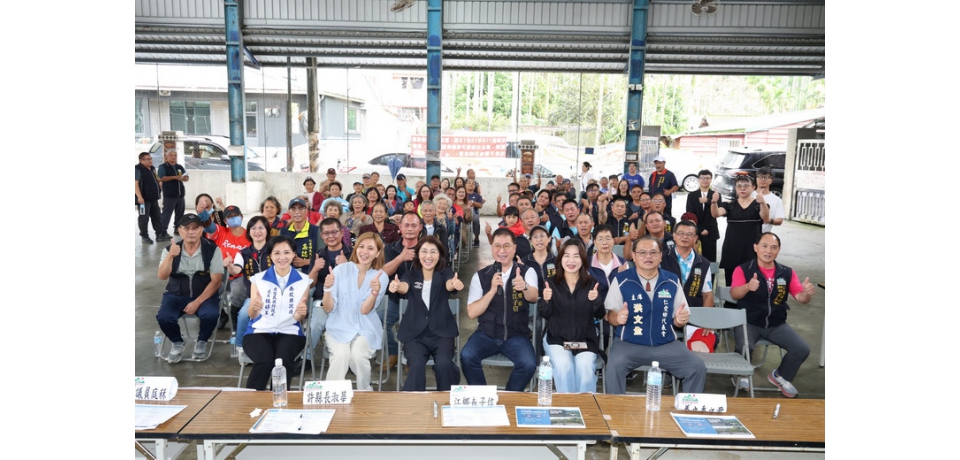 仁愛鄉中正運動公園跨出啟動興建第一步 　許淑華：打造南投優秀運動選手培育搖籃(圖)