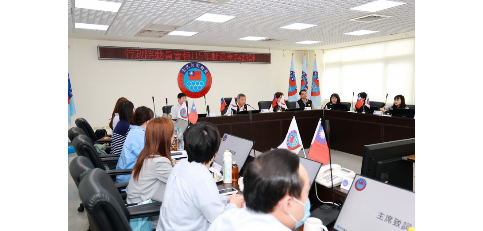 中央訪南投縣政府評全民防衛動員業務 縣府持續精進應變能量(圖)