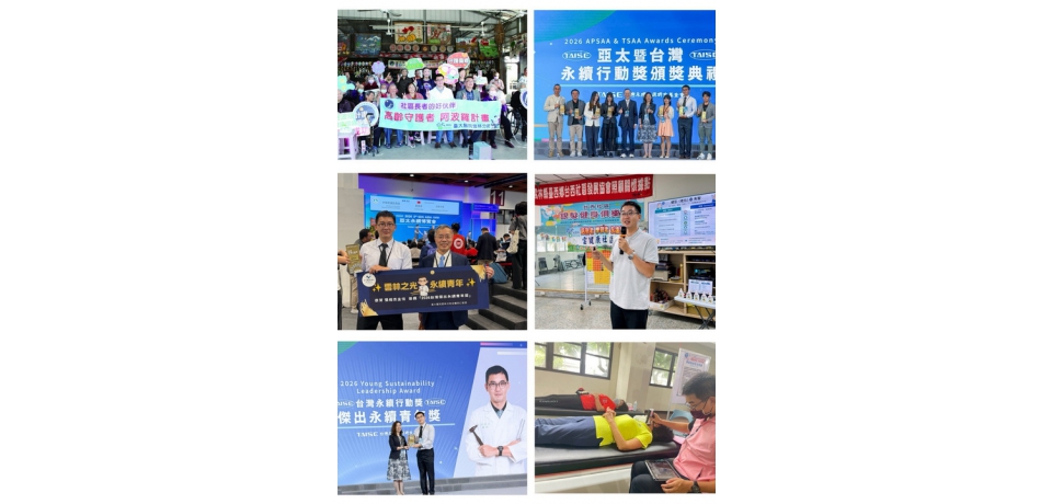 從神經科醫師到社區健康推手　張楷杰獲「2026台灣傑出永續青年獎」深耕雲林8年走進17鄉鎮42社區(圖)