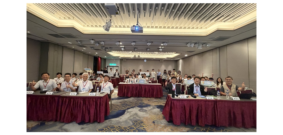 青年空間創意大展身手 第二屆BigGIS空間資訊創新應用競賽成果揭曉(圖)