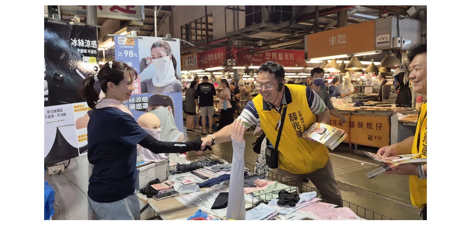 左楠市議員候選人薛兆基四度拜託德民市場，國昌里長陳健成率先讓薛兆基「插旗」(圖)