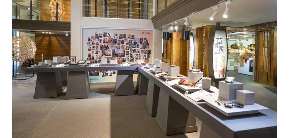 工藝中心暑期青年工藝人才培訓營成果展登場 「漫時尚 Flow Fashion」展出青年世代的多元想像(圖)