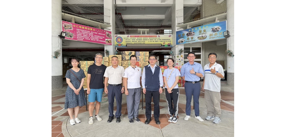 中油公司大林煉油廠中秋送暖 前往高雄市立仁武特殊教育學校致贈點心等應景物資 將關懷與祝福送到校園(圖)