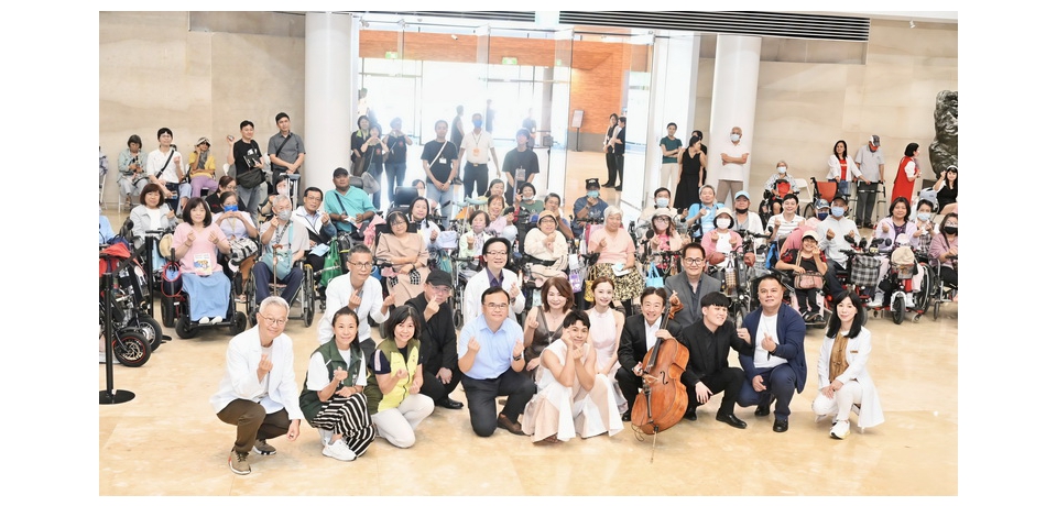 溫馨邁入第12年 !中鋼集團教育基金會攜手張正傑老師舉辦輪椅族公益音樂會為輪椅族朋友帶來不同的藝術體驗(圖)
