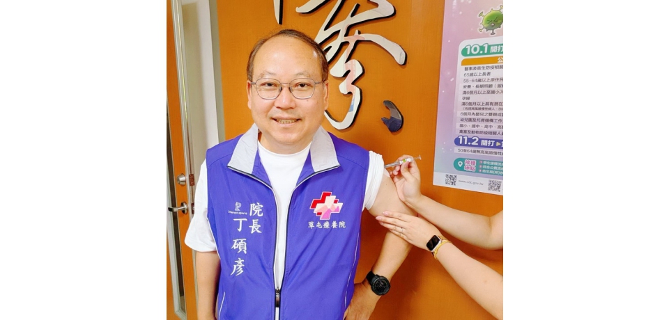 秋季呼吸道疾病蠢蠢欲動！勤洗手、戴口罩、接種流感疫苗守健康(圖)