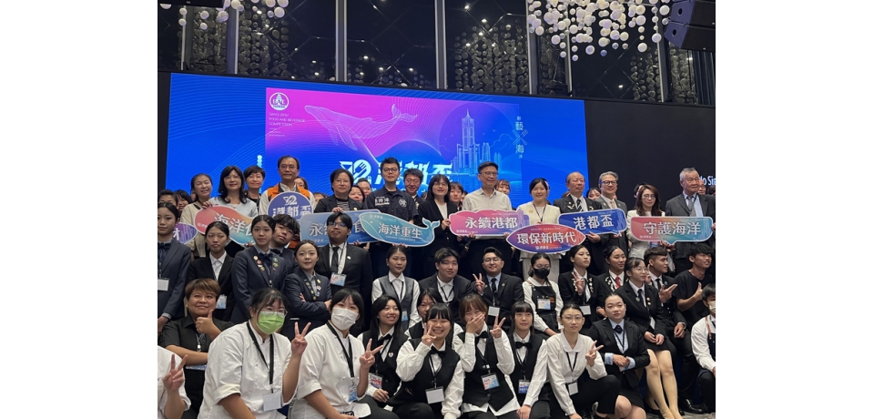 海洋永續餐飲創意文化融入日常生活 海洋委員會攜手中華民國國際調酒協會 展現海洋永續創意新風貌(圖)