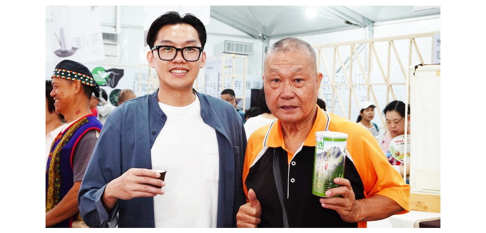 玉山金葉深耕有機茶　「有機‧島茶」茶席分享台灣茶韻(圖)