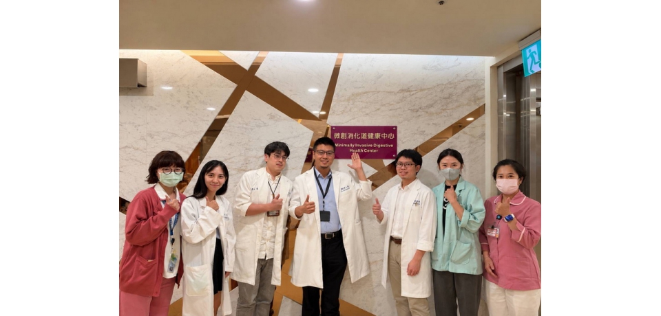 義大大昌醫院成立「微創消化道健康中心」不必開刀的減重選項　胃鏡縫胃與藥物治療納入常規照護(圖)
